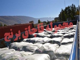 دستگیری قاچاقچی برنج و گوشت در مهران