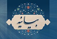 دعوت حزب موتلفه اسلامی از مردم برای شرکت در راهپیمایی روز قدس
