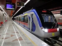 ایستگاه متروی حضرت عبدالعظیم حسنی افتتاح می شود
