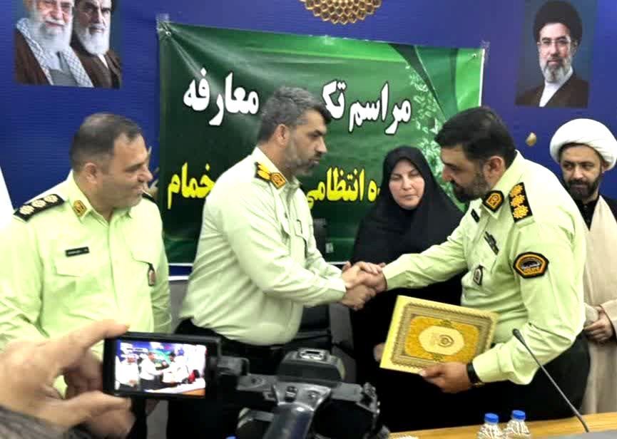 تکریم و معارفه فرمانده انتظامی شهرستان خمام