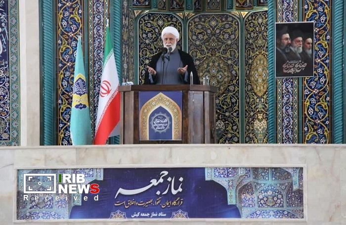 نقش بازدارندگی قیام امام حسین علیه السلام از انحراف جامعه اسلامی