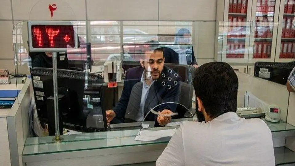 اختلال در بانک تجارت و صادرات رفع شد