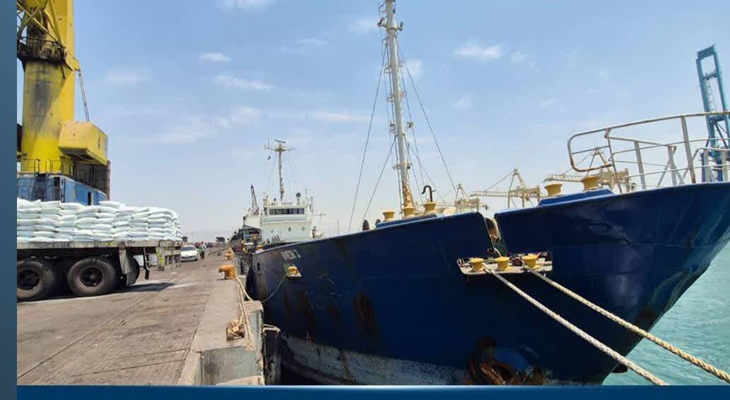 پهلودهی نخستین شناور کالای اساسی در بندر شهید رجایی پهلودهی نخستین شناور کالای اساسی در بندر شهید رجایی