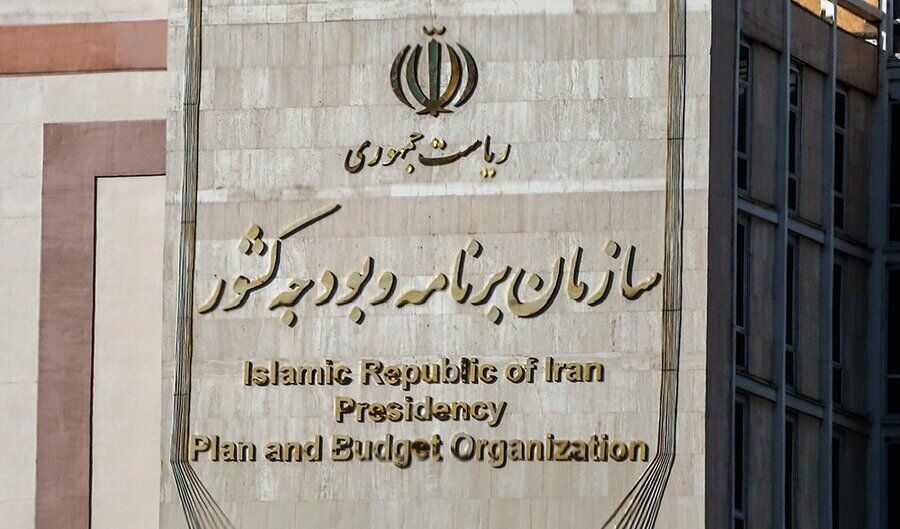 بررسی طرحهای سرمایهگذاری زمینپایه منوط به تأیید آمایش سرزمین شد بررسی طرحهای سرمایهگذاری زمینپایه منوط به تأیید آمایش سرزمین شد