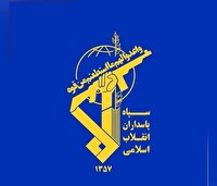 احتمال شنیده شدن صدای انفجار در سیریک