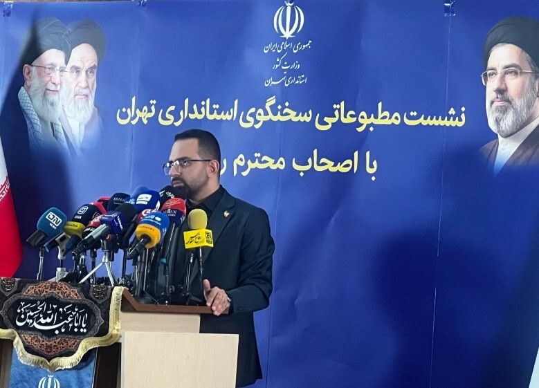 حفظ بی‌وقفه خدمات عمومی و جلوگیری از اختلال در تأمین نیازهای شهروندان