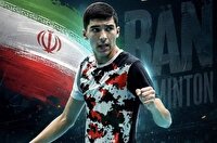 راهیابی بدمینتون‌باز خراسان رضوی به مسابقات آسیای میانه  در تاجیکستان