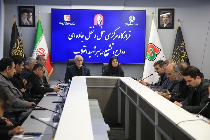 بسیج امکانات ناوگان حمل‌ونقل کشور برای تسهیل تردد عزاداران مراسم تشییع «رهبر شهید انقلاب»