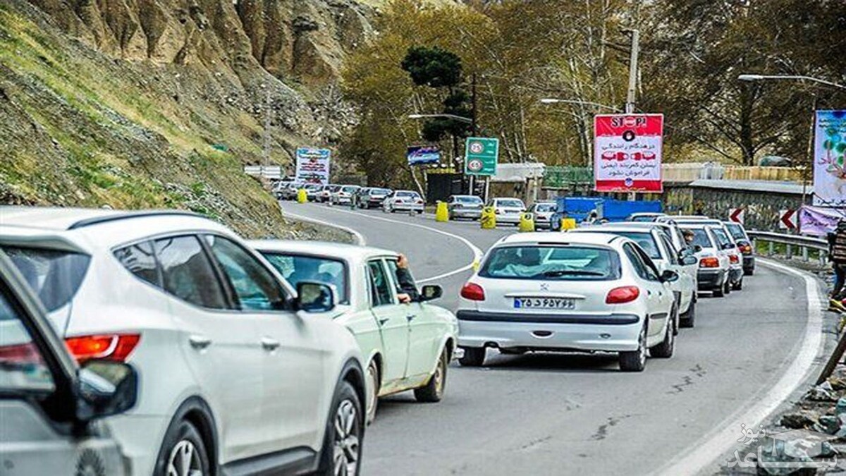 **محدودیتهای ترافیکی از ۱۷ تا ۲۰ تیرماه در محورهای مواصلاتی کشور **محدودیتهای ترافیکی از ۱۷ تا ۲۰ تیرماه در محورهای مواصلاتی کشور