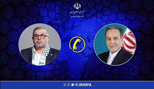 تاکید بر ضرورت حمایت از فلسطین در محافل بین المللی